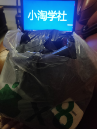 正规无风险刷单项目，几分钟刷两单获取大量礼品地推变现-第一资源网