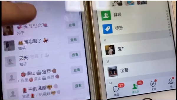 知乎引流实战训练营线上第2期：从0到1，手把手教您，玩转知乎-第一资源网