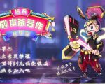 15天剧本杀写作基础营:让学员们快速掌握剧本杀写作的技巧与收益-第一资源网