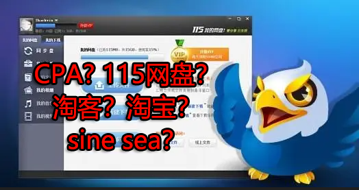 来波回忆杀，2016年以前3个能让你暴富的项目，你抓住过几个？-第一资源网