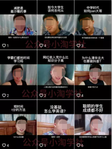 随手拍的视频卖给抖音也能赚钱，无需粉丝适合所有普通人操作-第一资源网