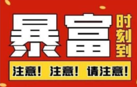 船长·QQ挂机自动卖虚拟资源，难度几乎为0，只需要加群就能躺赚-第一资源网