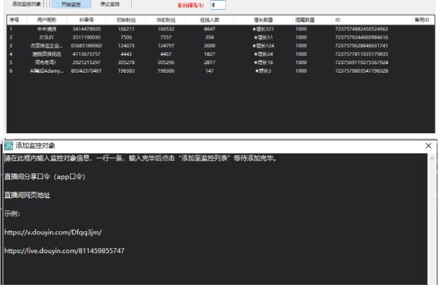 小淘项目组618专用链接-第一资源网