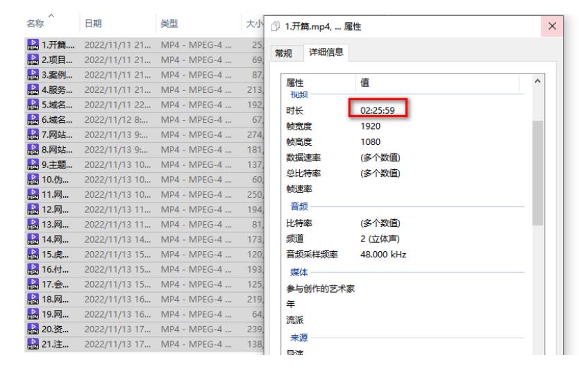 虚拟资源全自动成交系统，从0到1保姆级详细教程-第一资源网