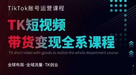 小红书虚拟产品超级蓝海项目(新玩法）适合小白宝妈上班族学生，日赚1000+【揭秘】-第一资源网