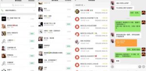 AI掘金最新玩法,Q版人物印钞机,日入500+小白无脑操作【揭秘】-第一资源网