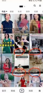 短剧智能叠加搬运技术,安卓配合软件模板操作-第一资源网