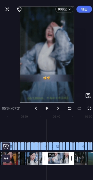 2024年5月最新的短剧搬运技术，纯手法技术操作【揭秘】-第一资源网