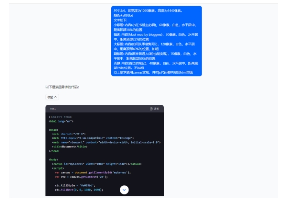 5月小红书快速出创业粉笔记，黑科技工具制作大爆款，被动日引400+创业粉【揭秘】-第一资源网