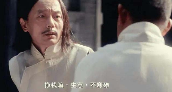 某付费文章《讲个发财好机会》拆解单月营业额千万的玄学生意-第一资源网