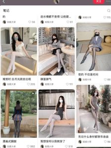 AI打造网红账号,一周收入超5位数,还能矩阵操做-第一资源网