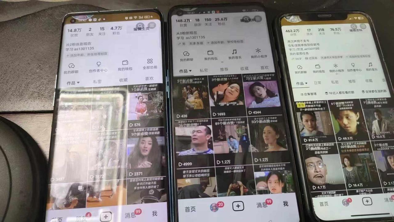 抖音影视搬运，1:1搬运，新号10个作品必爆-第一资源网