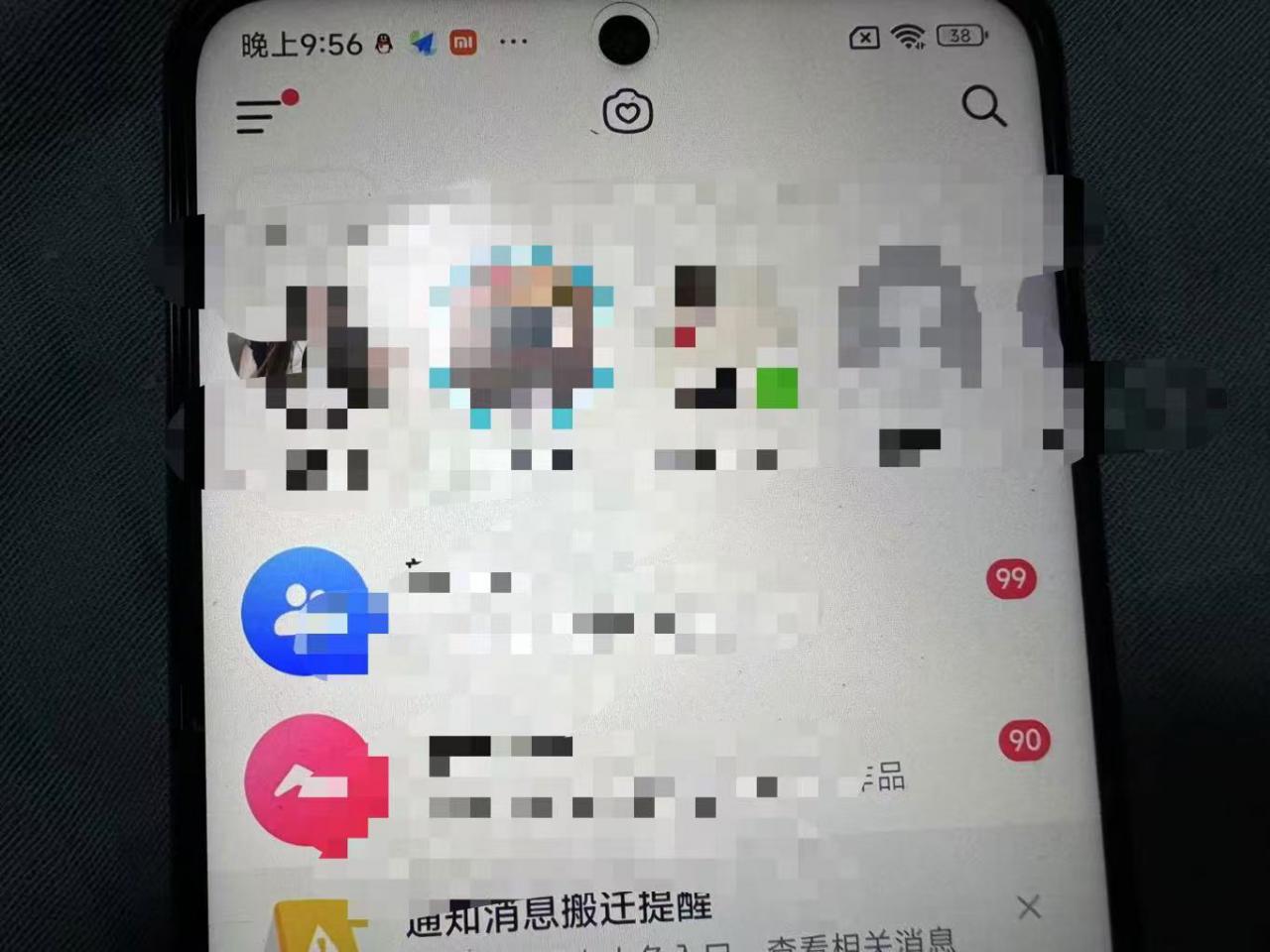 制作100%过原创的美女抖音号，小白轻松上手，日引S粉上百+含金量极高-第一资源网