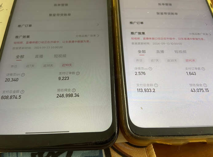 快手口播无人数字人带货，快手直播带货仍然大有可为!-第一资源网